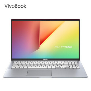 ASUS 华硕Vivoboo k15 X 15.6英寸笔记本电脑(i5-8265U 8G 512GSSD MX250 2G独显 office)星云蓝