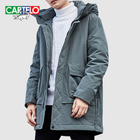 卡帝乐鳄鱼(CARTELO)羽绒服男加厚中长款2019冬季新品男士连帽休闲保暖外套男装上衣 浅绿色 4XL