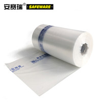 安赛瑞 连卷袋 食品级PE保鲜袋加厚超市连卷袋 25×35cm (500只装）点段式手撕袋透明食品包装塑料袋23840