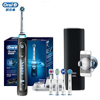 欧乐B（Oralb）电动牙刷 成人3D声波震动牙刷（自带刷头*5+充电旅行盒）黑色 iBrush9000 Plus 德国进口