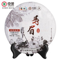 中粮集团中茶牌 茶叶 老树白茶寿眉白茶饼清露系列 330g白茶饼 中华老字号
