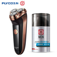 大宝&飞科 男士面部护理套装（保湿露+剃须刀）