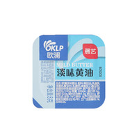 懒人必看的5道快手、美味早餐食谱(附东菱三明治早餐机体验)