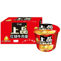 今麦郎 方便面 上品红烧牛肉面 12桶 整箱