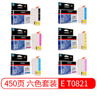 埃特（elite_value）E T0821 六色墨盒套装 (适用爱普生 R270/290/390/RX590/610/690)