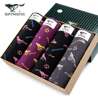 七匹狼内裤男纯棉男士内裤中腰透气平角内裤4条装 95012-4 混色L