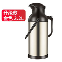 天喜（TIANXI）保温壶热水瓶家用不锈钢保温瓶学生宿舍用暖壶水壶暖瓶开水瓶 升级款金色3200ml