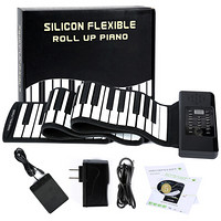 相思鸟(LOVEBIRD) 手卷钢琴电子琴88键 成年人儿童考级便携式带延音踏板 可充电连手机平板 XS8802