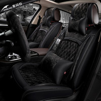 紫风铃冬季植绒汽车坐垫全包汽车座垫奥迪博越传祺宝马途胜途观奔驰起亚车座椅套1703 质感灰-豪华版