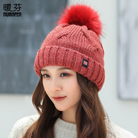 暖芬（NuanFen）帽子女毛线帽冬季保暖加绒潮流针织毛球帽子 CM3028C 红标浅红