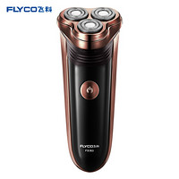 飞科（FLYCO）电动剃须刀刮胡须刀FS363 48只装