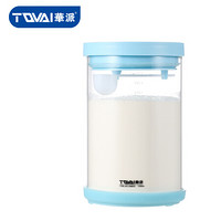 华派 TQVAI 玻璃密封奶粉罐1200ml高硼硅玻璃奶粉罐 便携奶粉盒 密封防潮奶粉罐 BD12L 蓝