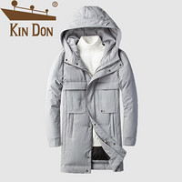 金盾（KIN DON）羽绒服 男2019冬季新款休闲百搭韩版潮流连帽加厚保暖长款外套 D220-6921 灰色 2XL