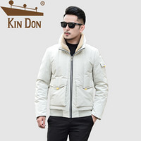 金盾（KIN DON）羽绒服 男2019冬季新款休闲百搭韩版潮流立领加厚保暖毛领外套 QT2009-Y153-2 杏白色 L