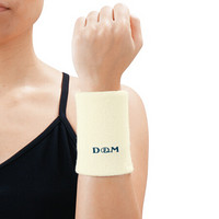 D&M 日本羊毛护腕护手腕妈妈手腱鞘炎防护防寒 原装进口290米黄色(15-22cm)一只装 护腕