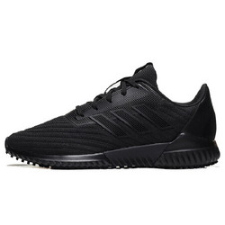 20日22点：阿迪达斯 ADIDAS 男子 跑步系列 climawarm 2.0 m 运动 跑步鞋 G28942 41码 UK7.5码