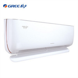 GREE 格力 KFR-35GW/(35594)FNhAb-A1 壁挂式空调 1.5匹