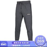 阿迪达斯 ADIDAS NEO 男子 运动休闲系列 M C+ TP 运动 运动裤 EI4721 S码