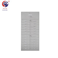 顺富美（SHUNFUMEI）上档二十四斗储物柜 多斗柜铁皮柜文件柜 抽屉柜带锁小柜子办公矮柜资料票据柜