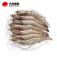 大洋世家 原装进口厄瓜多尔白虾(大号) 2kg 80-100只 盒装 大虾 火锅 烧烤食材