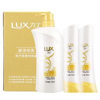 力士(LUX)洗护套装 大白瓶 新活炫亮洗发水750ml+护发素160mlx2(促销装)