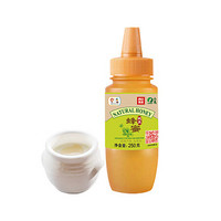 西贝莜面村纯正蜂蜜荆条蜜250g*5瓶 天然酿造成熟蜜