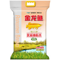 金龙鱼 优质油粘米5KG*4
