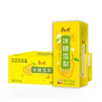 康师傅冰糖雪梨250ml*24盒果汁果味饮料整箱