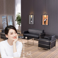 奈高办公沙发会客接待沙发商务沙发简约现代办公室沙发 3+1+1+茶几 NG-05