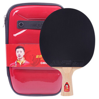 红双喜DHS乒乓球拍金牌系列马龙GM03专业级明星兵乓球成品拍直拍1只 *7件