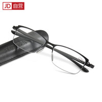 Funonca 高弹不锈钢老花镜男女通用 树脂加硬镜片便携眼镜 6812 黑色 200度