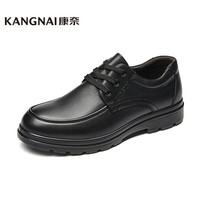 KANGNAI 康奈 男士皮鞋圆头系带轻质深口单鞋耐磨舒适商务休闲男鞋 黑色 42