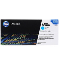 惠普(HP) CE271A 650A 青色原装 LaserJet 硒鼓(适用CP5520;M750系列)(15000页)