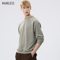 MARKLESS 卫衣男2019秋季新品休闲修身长袖T恤韩版套头打底衫WYA9425M灰绿色 175/92（L）