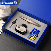 百利金Pelikan P457学生钢笔矫正握姿彩色时尚礼盒香槟金F