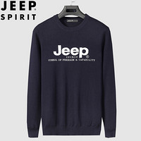 吉普 JEEP 毛衣男2019秋季新款棉针织衫圆领长袖体恤青年纯色套头打底衫男装上衣 HS1914 蓝色 XL