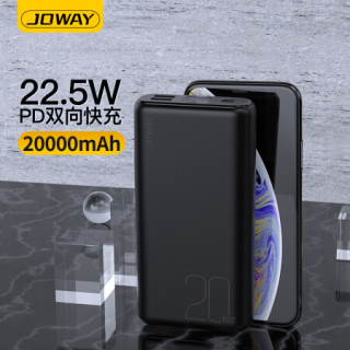JOWAY 乔威 JP219 20000毫安移动电源