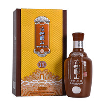 古越龙山 绍兴黄酒 花雕酒糯米酒 中央库藏十年 半干型 500ml 礼盒装