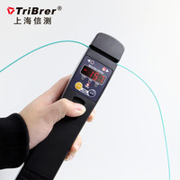 信测(TriBrer) AFI420L 光纤信号识别仪识别器红光一体机红光笔2合1光缆网络信号检测仪器10mw 10公里