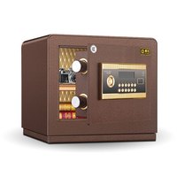 黑石保险柜高32cm办公家用小型3C认证防盗入墙入柜保险箱全钢电子密码款保险柜