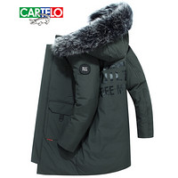 卡帝乐鳄鱼(CARTELO)羽绒服男中长款新品2019冬季保暖大毛领休闲加厚连帽外套 军绿 2XL