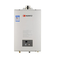 NORITZ 能率 JSQ25-B1 燃气热水器 13L