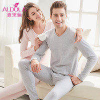 雅黛俪秋衣秋裤男女士棉质薄款时尚情侣打底彩棉修身保暖内衣套装DYL71601 女款 粉色 XL