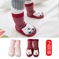 欧育 婴儿袜子春秋地板袜宝宝防滑学步袜B1021 红+粉两双装S