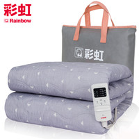 rainbow 彩虹莱妃尔 彩虹电热毯双人电褥子（长2.0米宽1.8米）磨毛床笠款自动断电双控定时