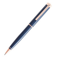 HUGO BOSS 杰出系列蓝色原子笔 HST9544N 圆珠笔 商务礼品 生日礼物