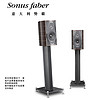 意大利势霸（Sonus faber）OlympicaSE I 歌剧院特别版 发烧 HIFI 立体声 无源 木质音箱 高保真音响不含架