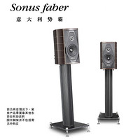 意大利势霸（Sonus faber）OlympicaSE I 歌剧院特别版 发烧 HIFI 立体声 无源 木质音箱 高保真音响不含架