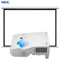 NEC NP-CU4150X 投影仪 投影机 商用 办公（3300流明 含100英寸4:3电动幕布 免费上门安装）