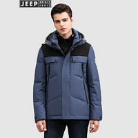 吉普(JEEP)羽绒服男2019冬季新品男士户外羽绒服男短裤白鸭绒加厚男士连帽保暖外套X-8802 雾蓝 L